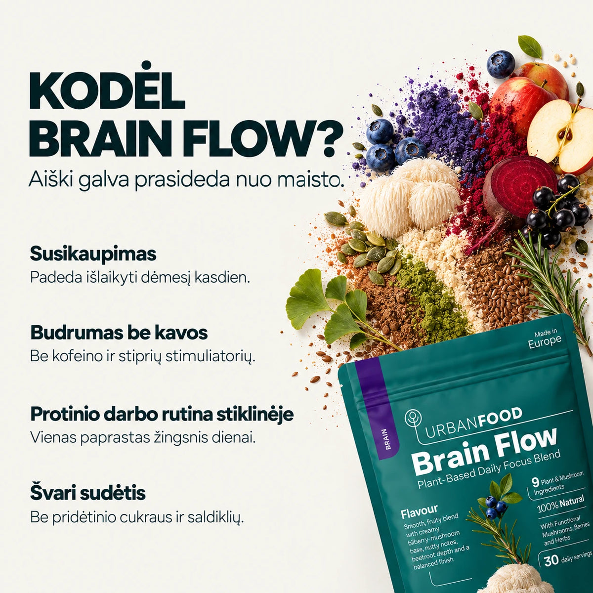 Brain Flow