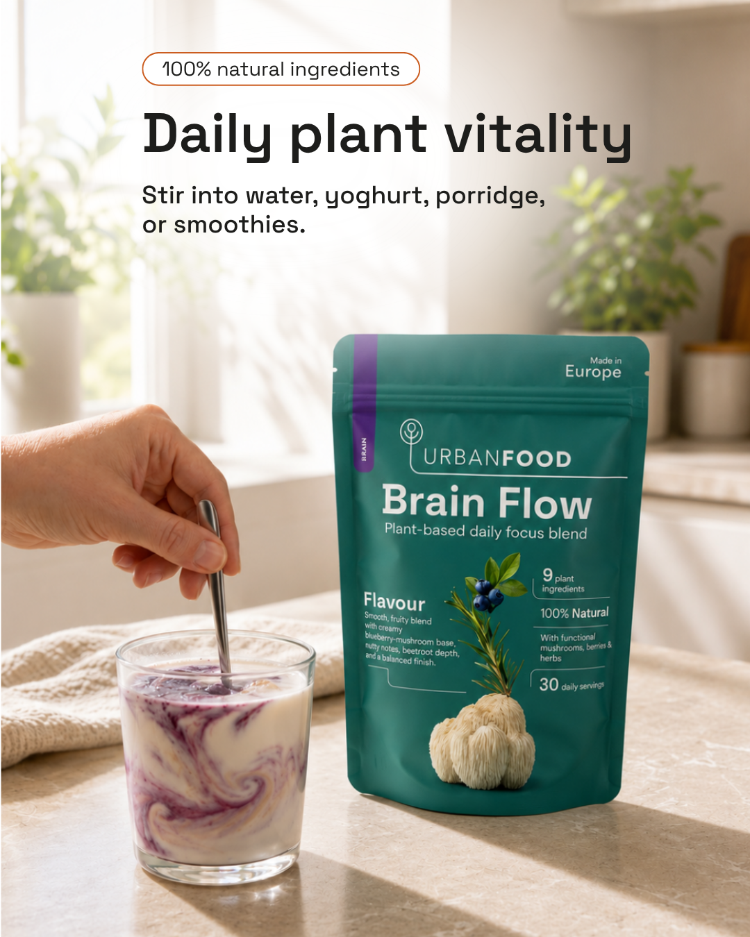 Brain Flow